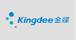 Kingdee金蝶